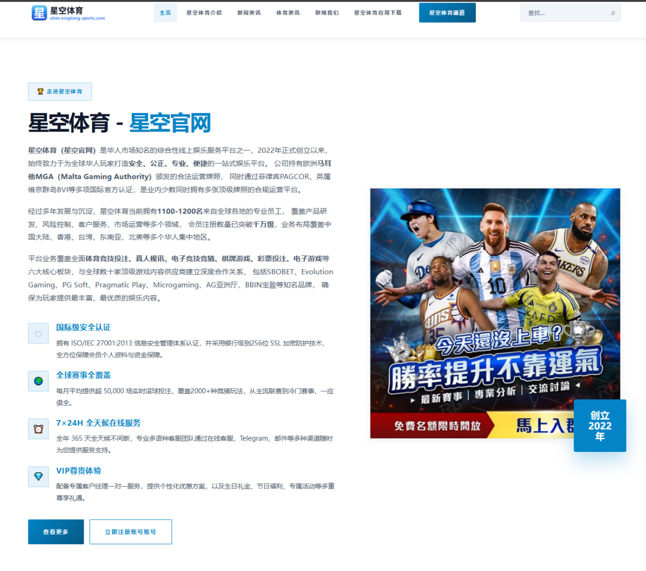 哈兰德连续低效后跑位选择变化揭示曼城破密防新解法